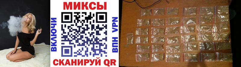 Бутират GHB  OMG ССЫЛКА  Сафоново 
