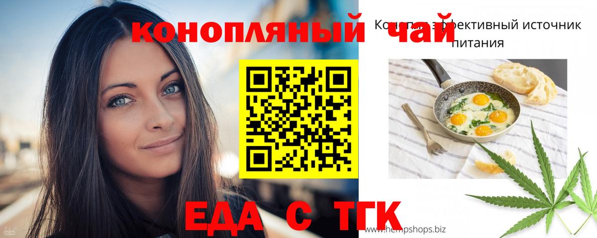 ГАШ  ЭКСТАЗИ  NBOMe  Вход с VPN  МЕФ кристаллы  Бошки Шишки  Сафоново  КОКАИН 