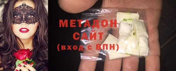 спайс Алексин