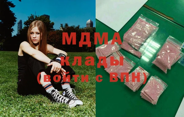 тгк Алексеевка