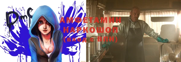 mix Абдулино