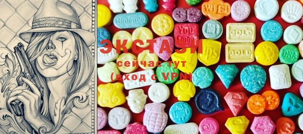 спайс Абинск