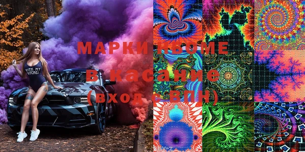 тгк Алексеевка