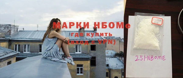 mix Абдулино