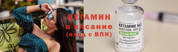 кокаин Абаза