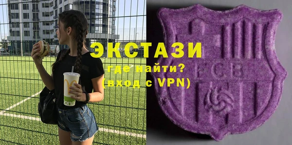mix Абдулино