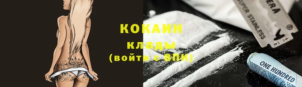 тгк Алексеевка