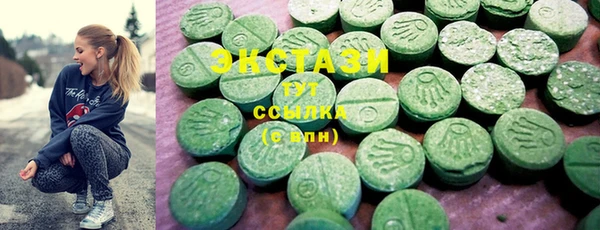 mix Абдулино