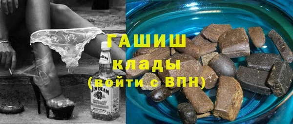кокаин VHQ Алзамай