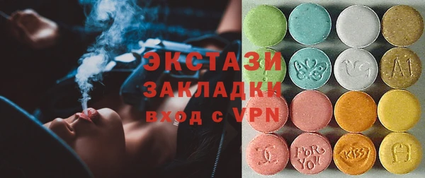 mix Абдулино