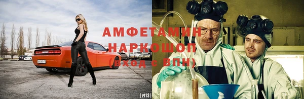mix Абдулино
