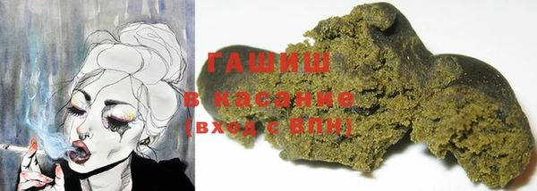 кокаин VHQ Алзамай