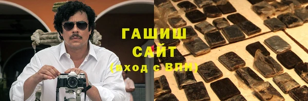 mix Абдулино