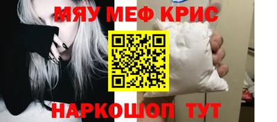 скорость Краснодар