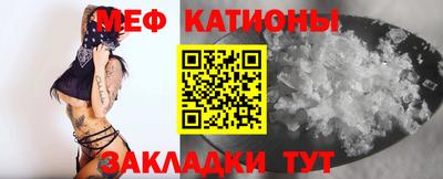 PSILOCYBIN Татарск