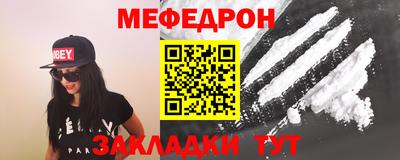 хмурый Краснокаменск