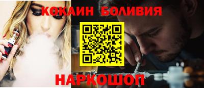 скорость Краснодар