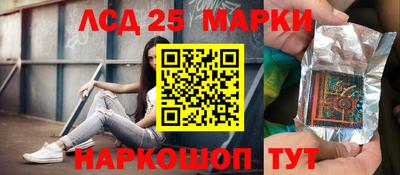 хмурый Краснокаменск