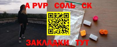 хмурый Краснокаменск