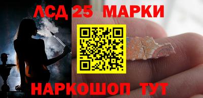 эйфоретик Краснознаменск