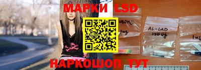 хмурый Краснокаменск