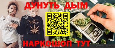 хмурый Краснокаменск