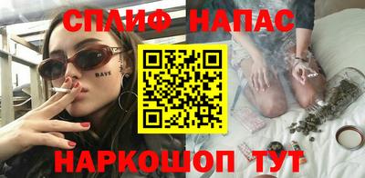скорость Краснодар