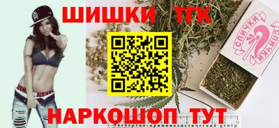 хмурый Краснокаменск