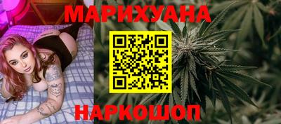 скорость Краснодар