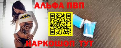 скорость Краснодар