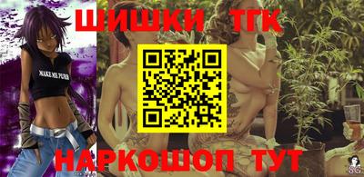 эйфоретик Краснознаменск