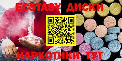 скорость Краснодар