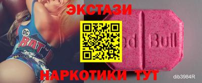 скорость Краснодар