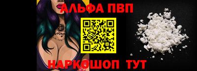 скорость Краснодар