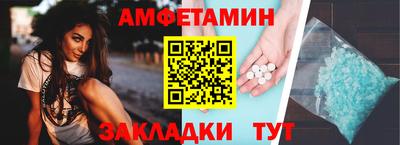 скорость Краснодар