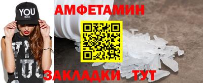 скорость Краснодар