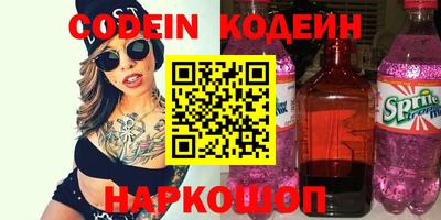 хмурый Краснокаменск