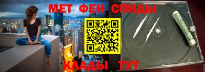 марки lsd Тара
