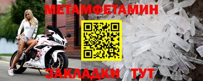 скорость Краснодар