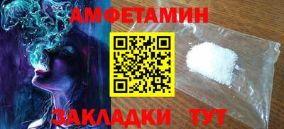хмурый Краснокаменск