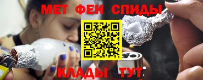 скорость Краснодар