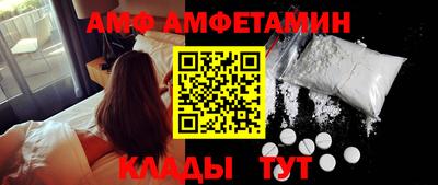 хмурый Краснокаменск