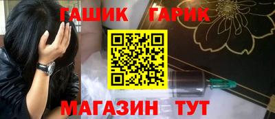 хмурый Краснокаменск