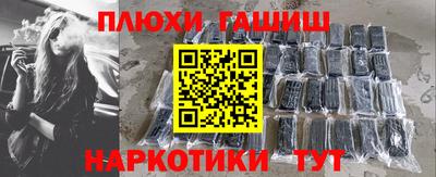 скорость Краснодар