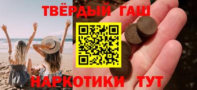эйфоретик Краснознаменск