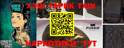 эйфоретик Краснознаменск