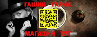 хмурый Краснокаменск