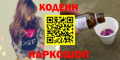 соль курить ск Тверь