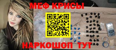 хмурый Краснокаменск