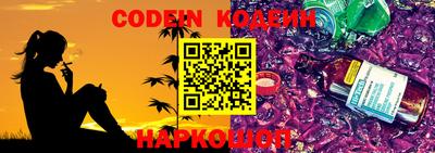 хмурый Краснокаменск